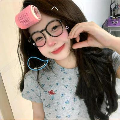 大无谓